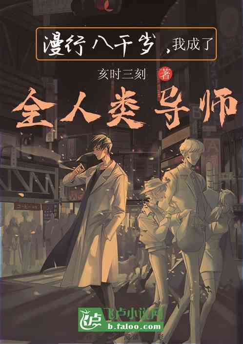 аǧ꣬ҳȫർʦ