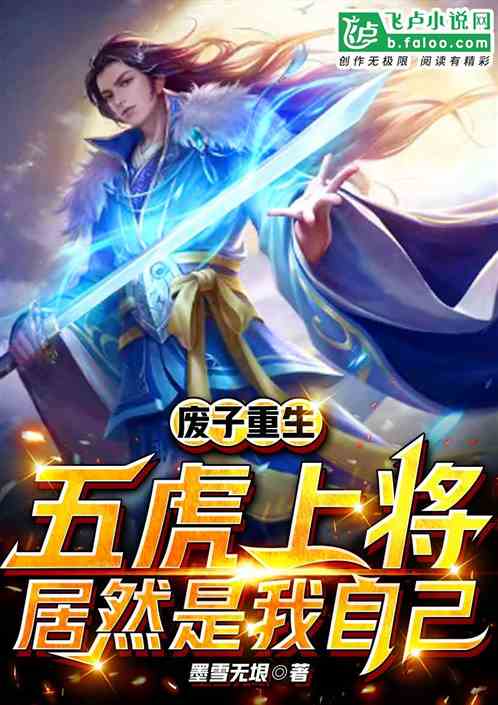 廢ȻԼ