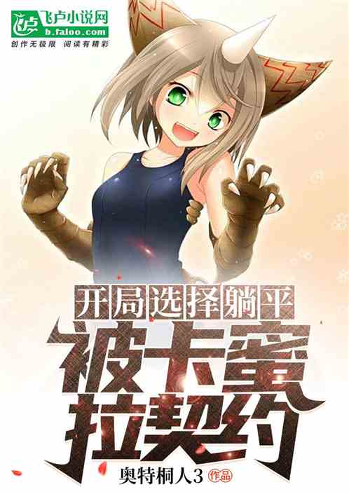 ѡƽԼ