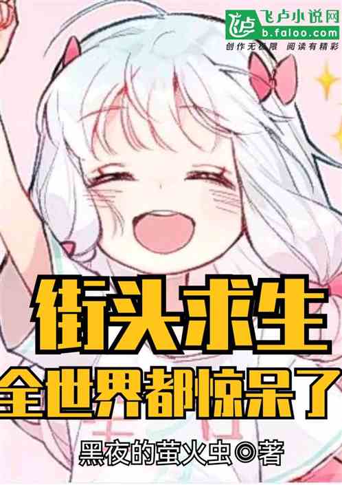 ͷȫ綼