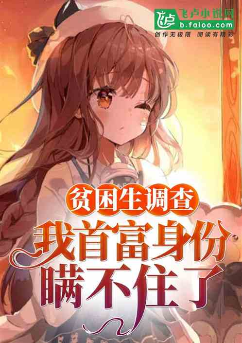 ƶ飬׸ס