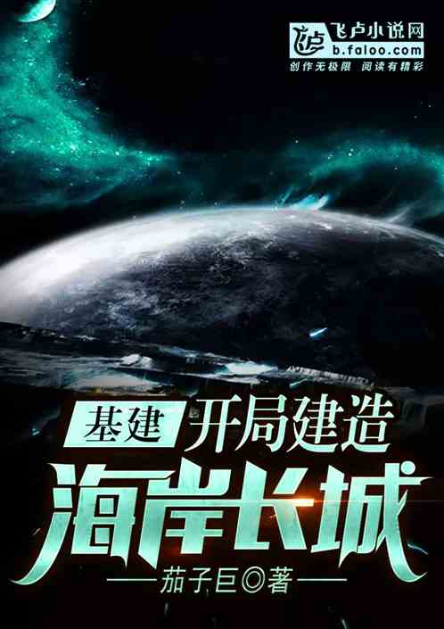 ΪսӢ鹲