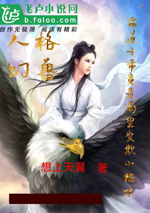 ˸ޣŮ۾ǿè