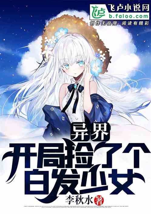 磺ּһ׷Ů