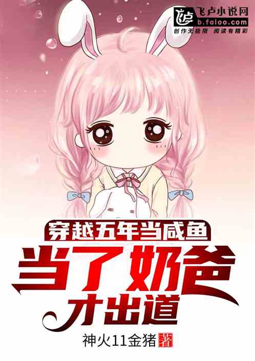 Խ굱㣬ֲ̰ų