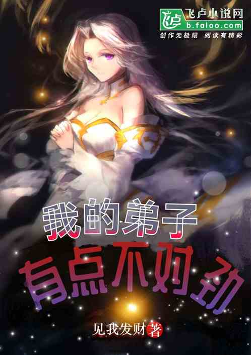 ҵĵе㲻Ծ