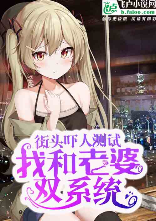ͷ˲ԣҺ˫ϵͳ