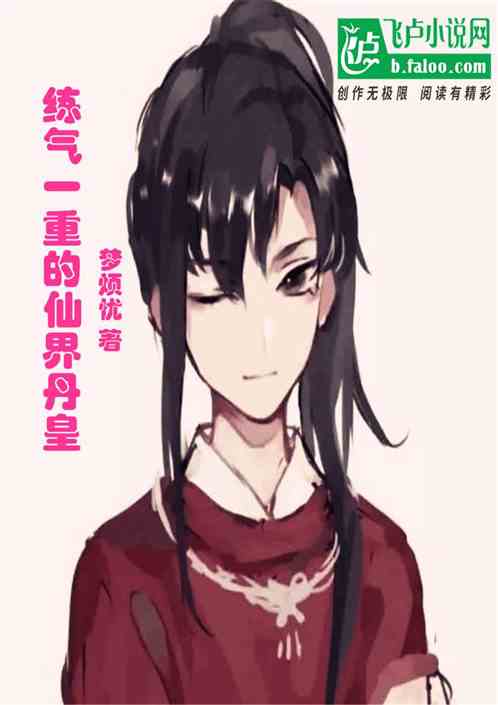 һصɽ絤