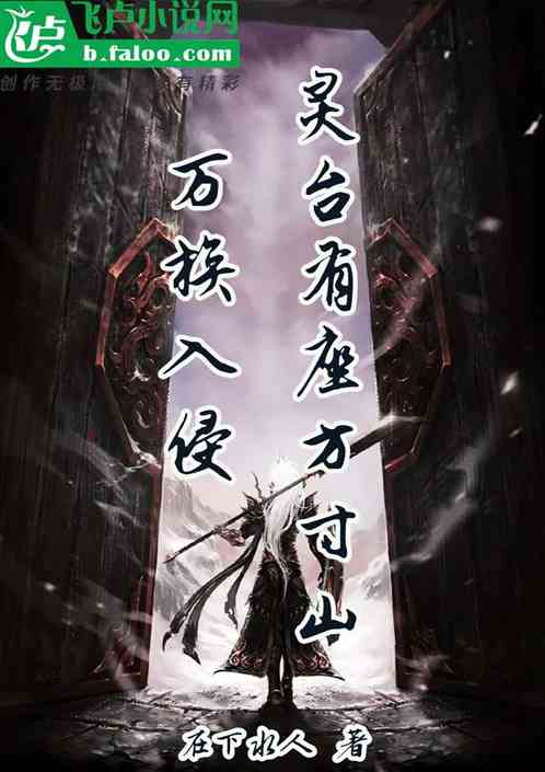 ̨֣ɽ