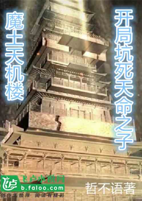 ħ¥ֿ֮