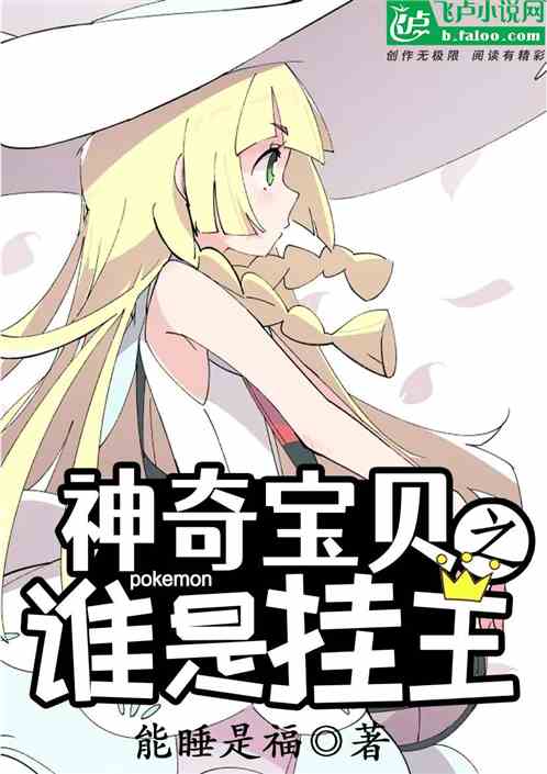汦֮˭ǹ