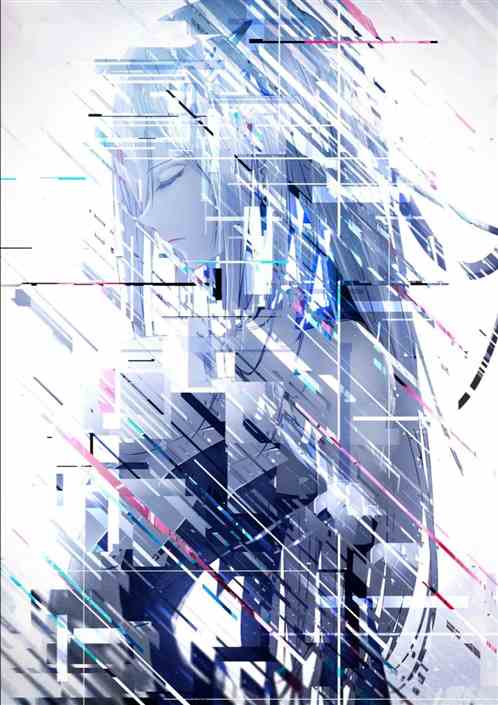 灵塔1之重启 辛洗来