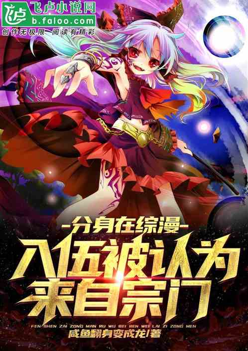 鱻Ϊ