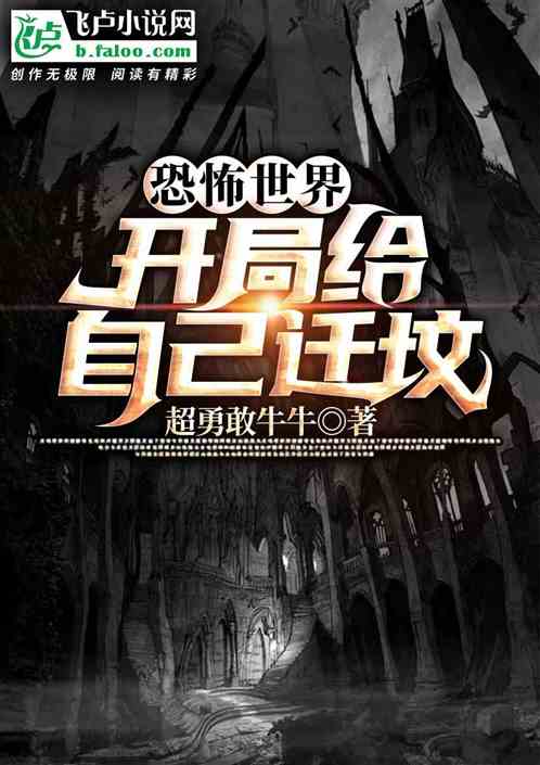 ֲ磬ָԼǨ