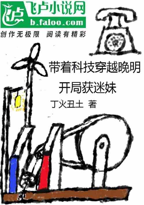 ſƼԽֻ