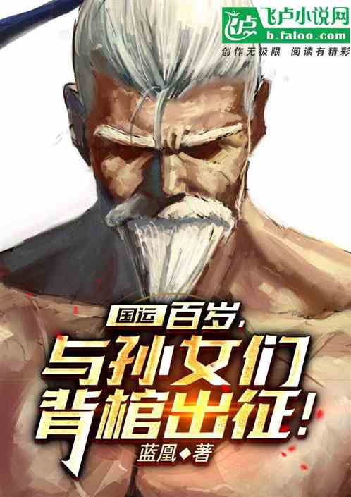 ˣ걳ףŮ޺