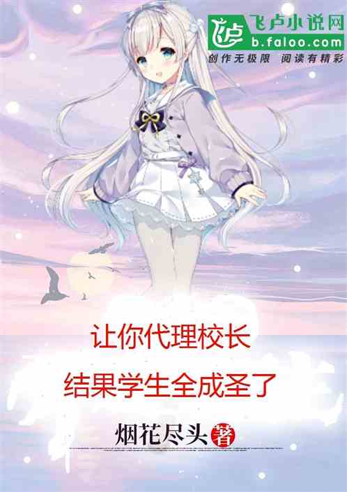 Уѧȫʥ
