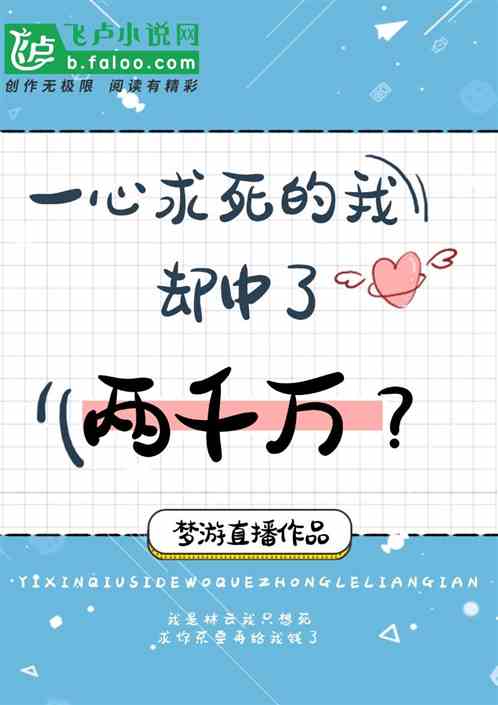 һȴǧ
