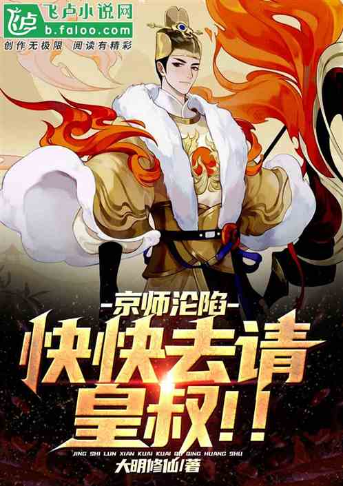 ʦݣȥ壡