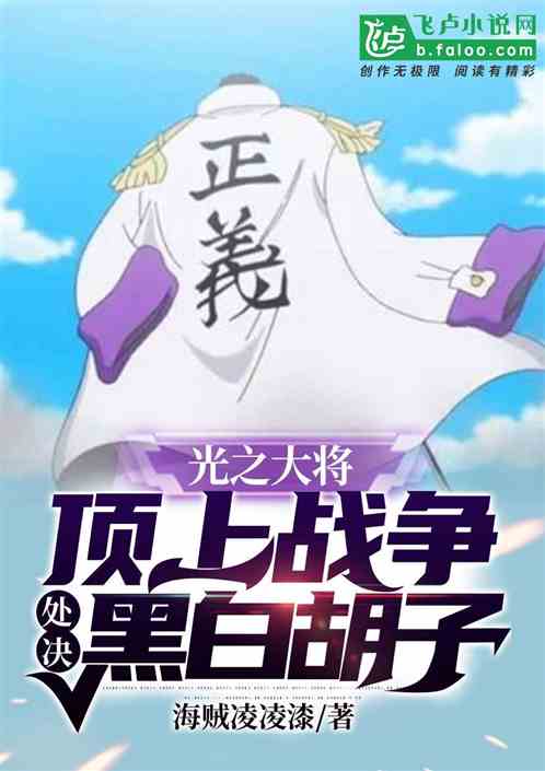 ֮󽫣սڰ׺