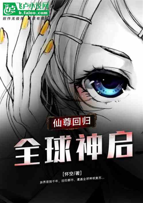 ع飺ȫ