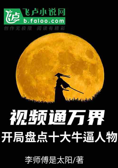 Ƶͨ磬̵ʮţ