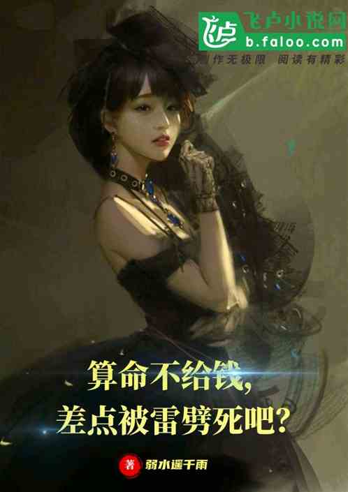 Ǯ㱻ɣ