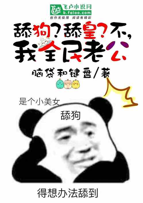 򹷣ʣȫ