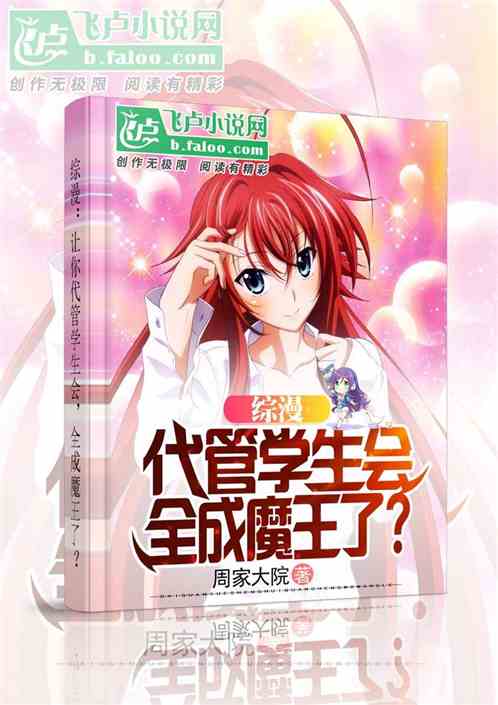 ѧᣬħ