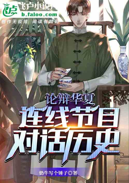 ۱绪ģ߽ĿԻʷ
