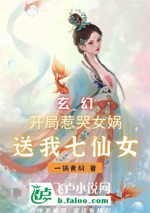 ãǿŮ洣Ů