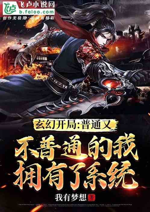 翪֣ͨӵϵͳ