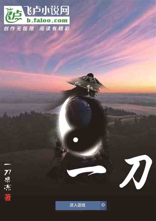һ