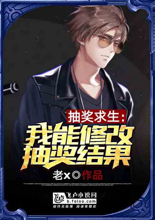 齱޸ĳ齱