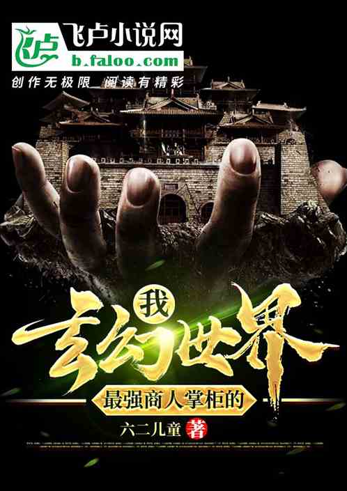ңǿƹģ