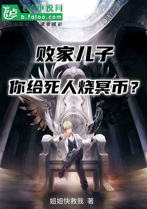 ܼҶӣڤң