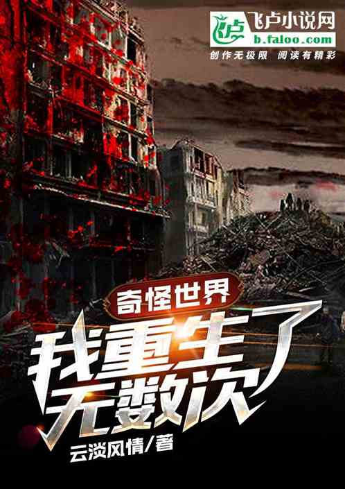 磬