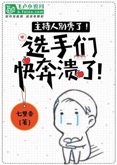 ˱ˣѡǿ챼