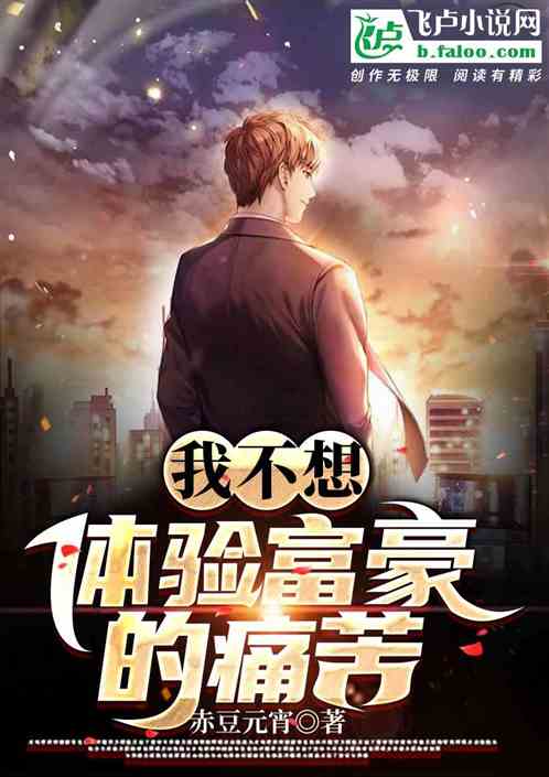 Ҳ鸻ʹ