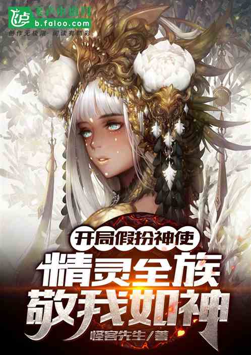ּٰʹȫ徴