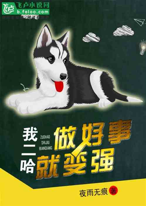 Ҷ¾ͱǿ