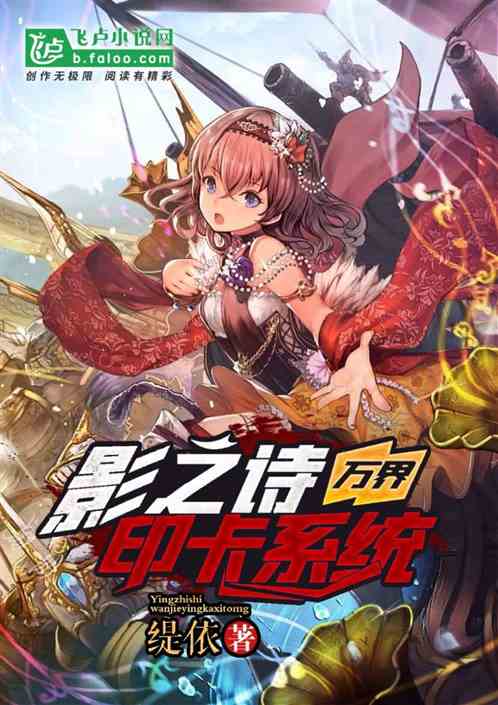 Ӱ֮ʫӡϵͳ