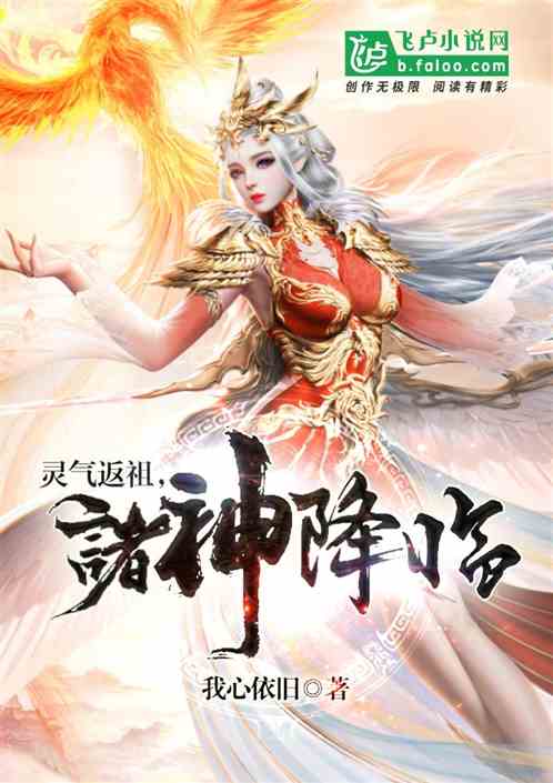 棬
