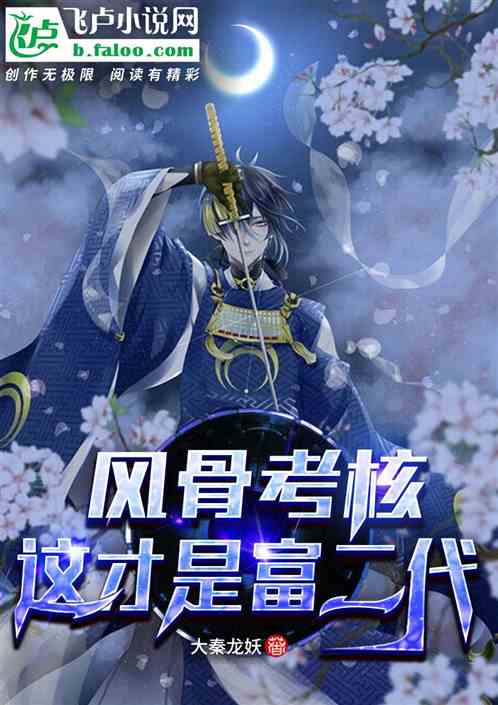 ǿˣ׻Ƽ壡