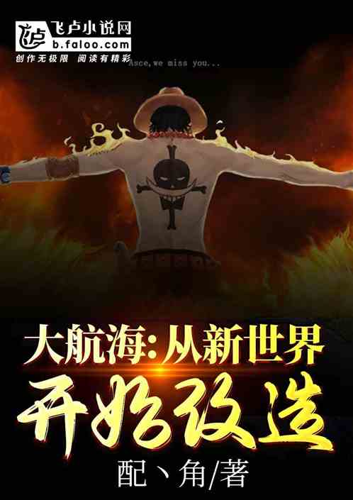 󺽺翪ʼ