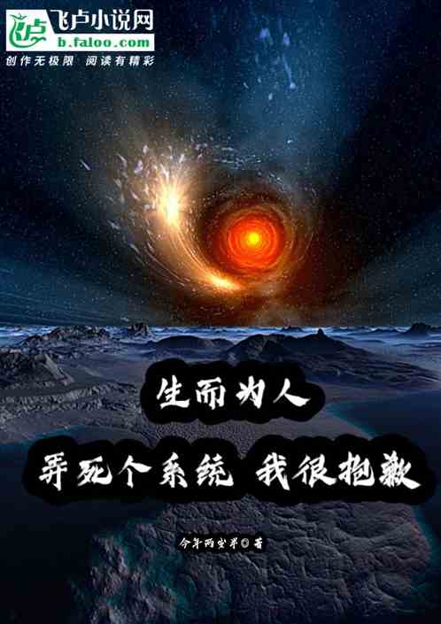 ΪˣŪϵͳҺܱǸ