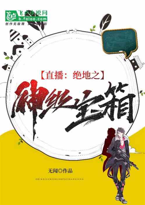 ֱ֮񼶱