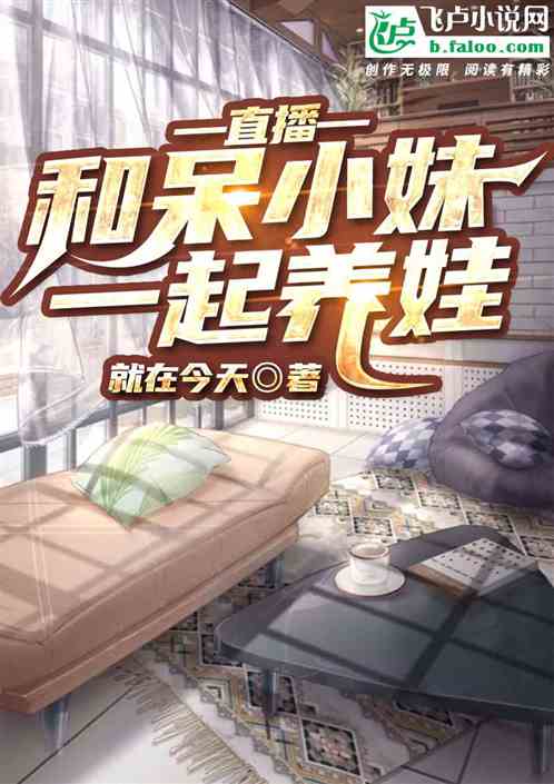 ֱʹСһ޿ʼ