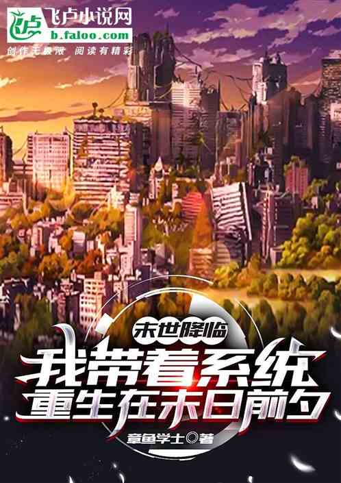 罵٣ҴϵͳĩǰϦ