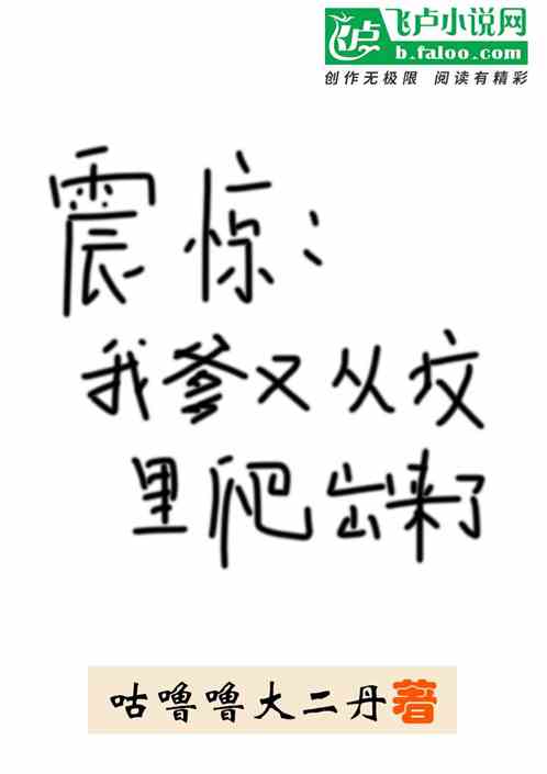 𾪣ҵִӷ